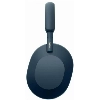Беспроводные наушники Sony WH-1000XM5, Blue, синий